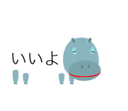 Zoo balloon sticker #11469454