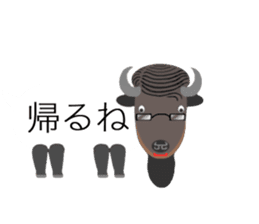 Zoo balloon sticker #11469455