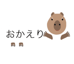 Zoo balloon sticker #11469457