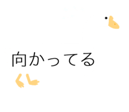 Zoo balloon sticker #11469458