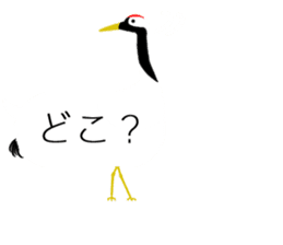 Zoo balloon sticker #11469460