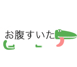 Zoo balloon sticker #11469461