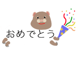 Zoo balloon sticker #11469462