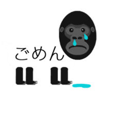 Zoo balloon sticker #11469465