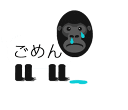 Zoo balloon sticker #11469465
