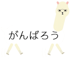 Zoo balloon sticker #11469467