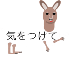 Zoo balloon sticker #11469469