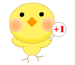 Ruby Cuckoo chicken sticker #11469499