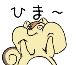 FUGURISU sticker #11469716