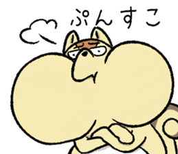 FUGURISU sticker #11469717