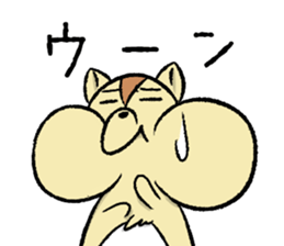 FUGURISU sticker #11469718