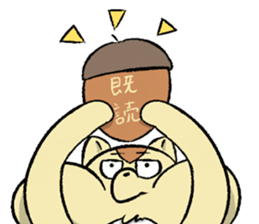 FUGURISU sticker #11469722