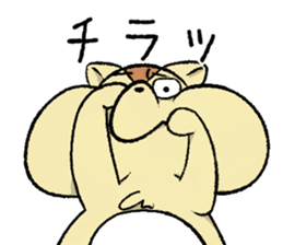 FUGURISU sticker #11469726