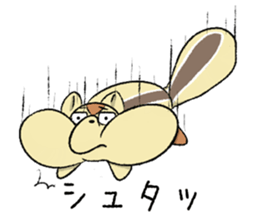 FUGURISU sticker #11469728