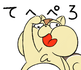 FUGURISU sticker #11469729