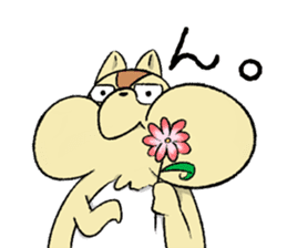 FUGURISU sticker #11469730