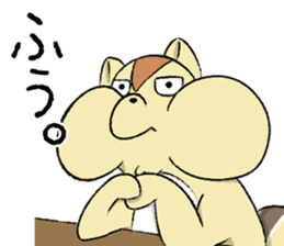 FUGURISU sticker #11469731