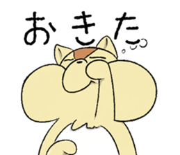 FUGURISU sticker #11469734