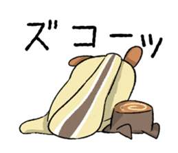 FUGURISU sticker #11469736