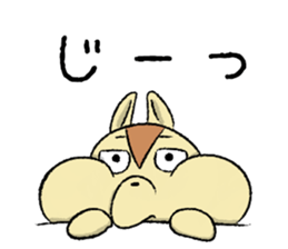 FUGURISU sticker #11469737