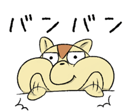 FUGURISU sticker #11469738