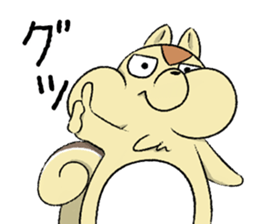 FUGURISU sticker #11469739