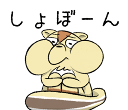 FUGURISU sticker #11469740