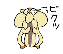 FUGURISU sticker #11469742
