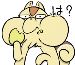 FUGURISU sticker #11469743