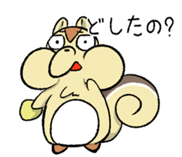 FUGURISU sticker #11469744