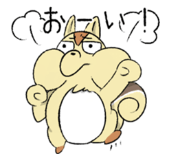 FUGURISU sticker #11469746