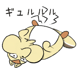 FUGURISU sticker #11469748