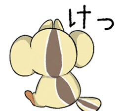FUGURISU sticker #11469751