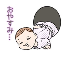 Jump out! Chi-san sticker #11469835