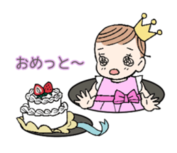 Jump out! Chi-san sticker #11469847