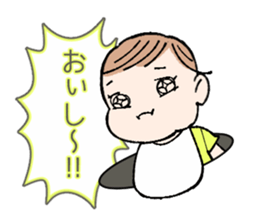 Jump out! Chi-san sticker #11469862
