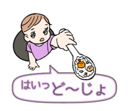 Jump out! Chi-san sticker #11469863