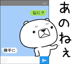 kumada gonzaburou8 sticker #11469872