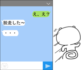 kumada gonzaburou8 sticker #11469873