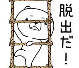 kumada gonzaburou8 sticker #11469875