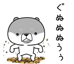 kumada gonzaburou8 sticker #11469888