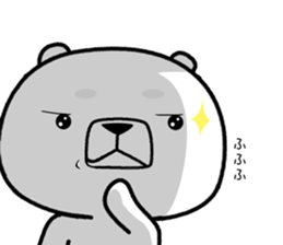 kumada gonzaburou8 sticker #11469891