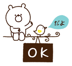 Girly Bear vol.3 sticker #11469952