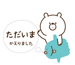 Girly Bear vol.3 sticker #11469971