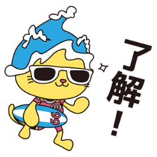 KUKURIN Surf Sticker sticker #11470155