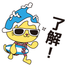 KUKURIN Surf Sticker sticker #11470155