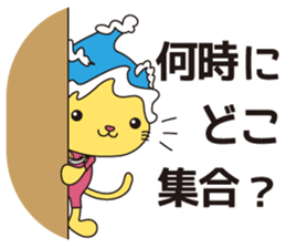 KUKURIN Surf Sticker sticker #11470156