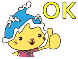 KUKURIN Surf Sticker sticker #11470157