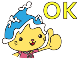 KUKURIN Surf Sticker sticker #11470157