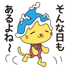KUKURIN Surf Sticker sticker #11470159